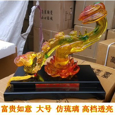 【招财金龙鱼 镀金色年年有余 树脂工艺品 仿玉摆件 开业礼品】价格,厂家,图片,塑料、树脂工艺品,陈魏